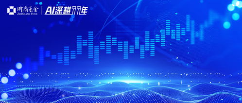 市場(chǎng)或進(jìn)入慢牛整理期，風(fēng)格高低切換背景下的投資管理策略