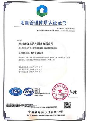 10億投資筑造智造壁壘，恒致集團(tuán)智能工廠(chǎng)開(kāi)啟無(wú)人洗車(chē)新篇章