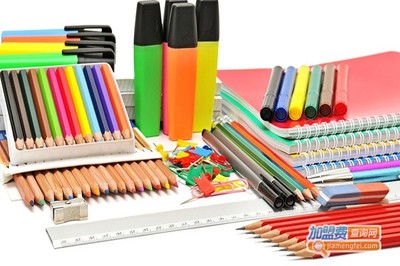 開(kāi)非尋文化用品店 借助計(jì)算機(jī)技術(shù)實(shí)現(xiàn)致富奔小康