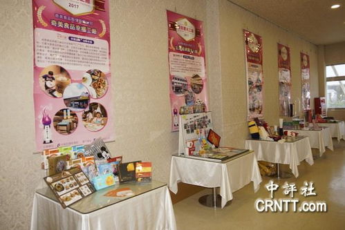 不夸張！臺灣觀光工廠何其多，這家也是優良的計算機展示典范