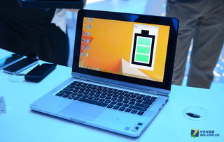 直擊CES 2015 英特爾展臺(tái)多款設(shè)備齊亮相，引領(lǐng)計(jì)算新浪潮