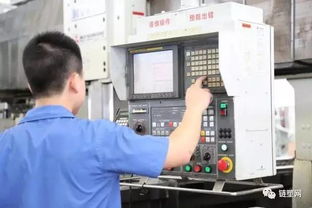 鏈塑網參觀團走進寧波力勁生產基地 探秘高端CNC加工設備的智造核心